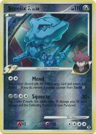 Steelix GL Reverse Holo 51