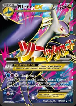 Full Art M Latios EX 102 Normal