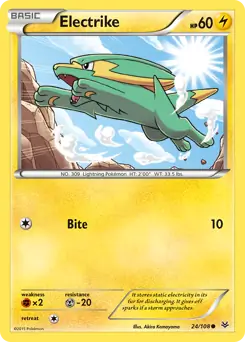 Electrike 24