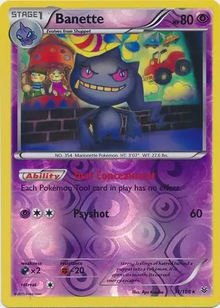 Banette Reverse Holo 31