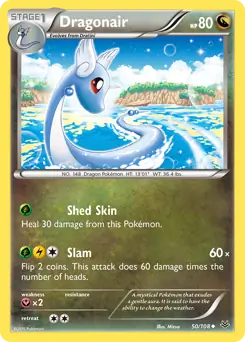 Dragonair 50 Normal