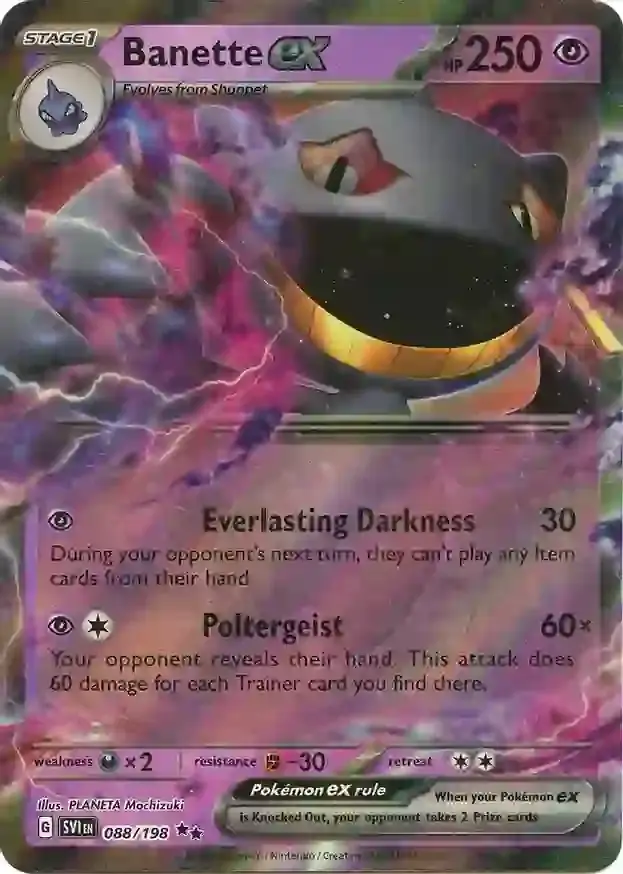 Banette ex 088 Normal