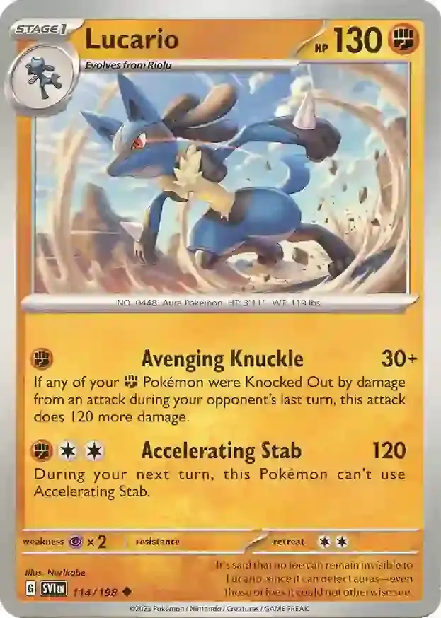 Lucario 114 Normal