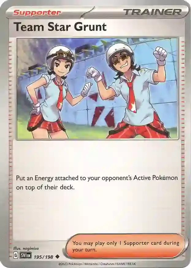 Team Star Grunt 195 Normal