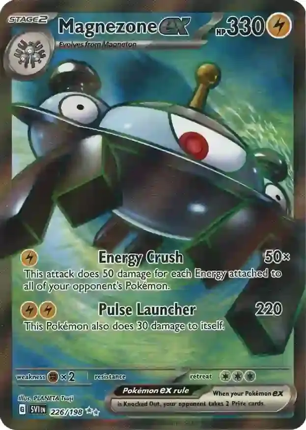 Magnezone ex 226
