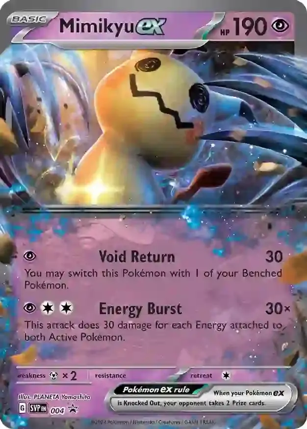 Mimikyu ex 004 Normal