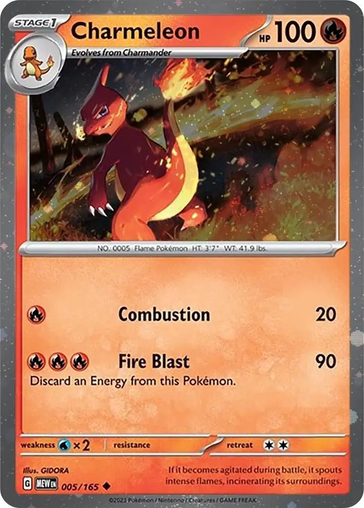 Charmeleon Cosmos Holo 005 Normal