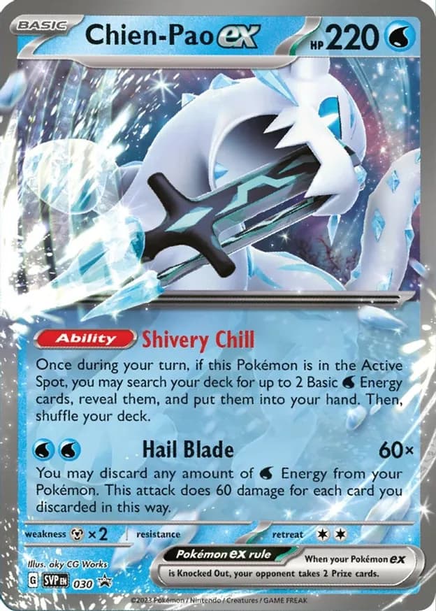 Chien-Pao ex 030 Normal