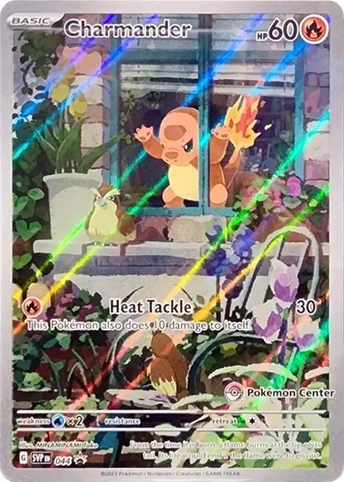 Charmander Pokemon Center 044 Normal