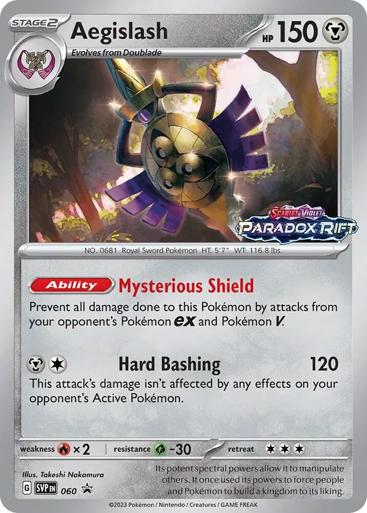 Aegislash Prerelease 060