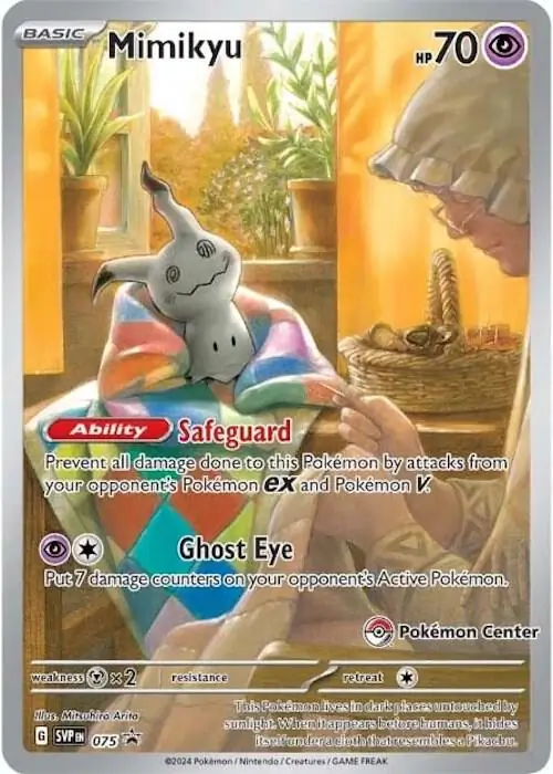 Mimikyu Pokemon Center 075 Normal