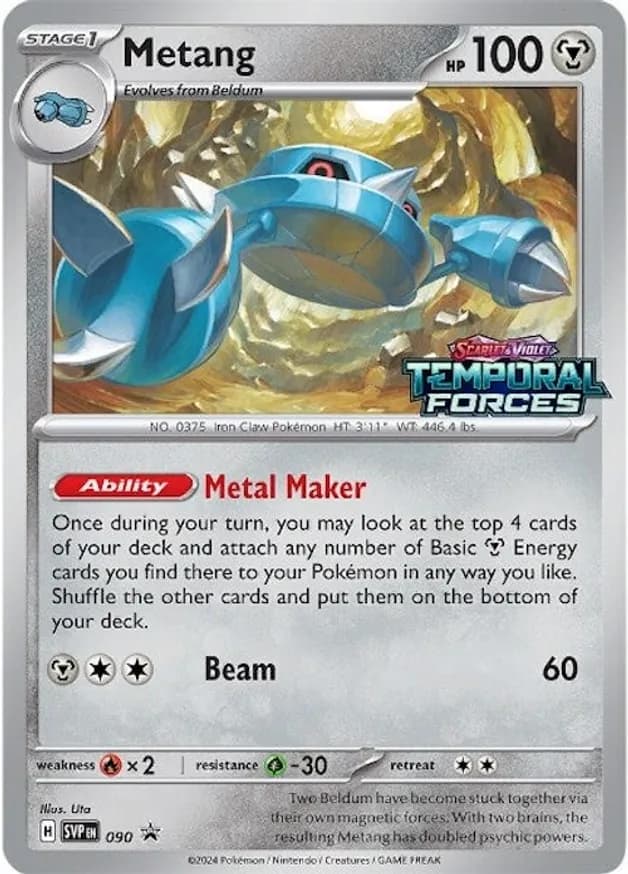 Metang 090 Normal