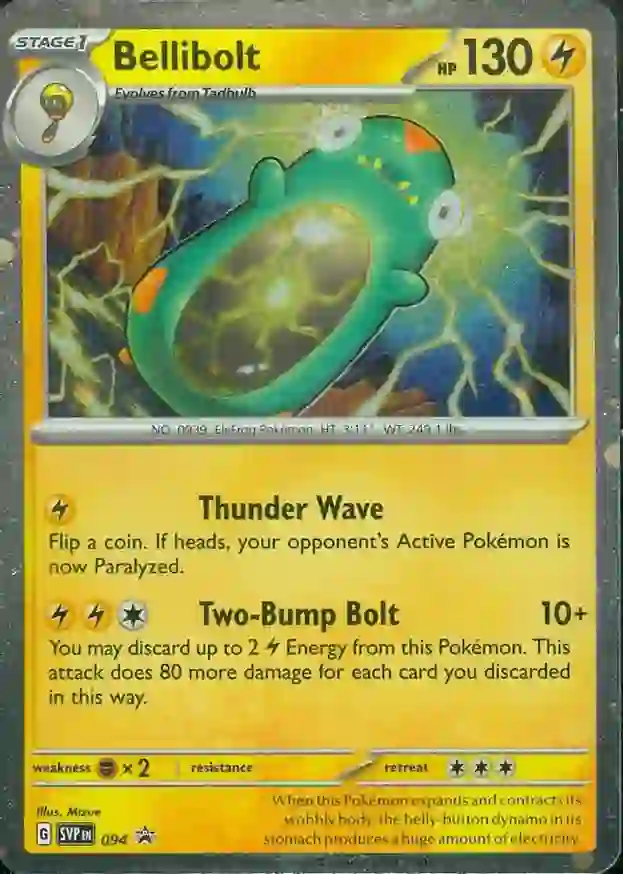 Bellibolt 094