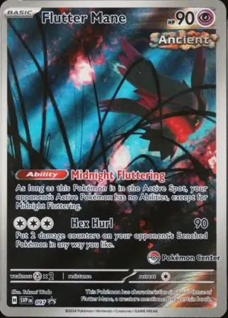Flutter Mane Pokemon Center 097 Normal