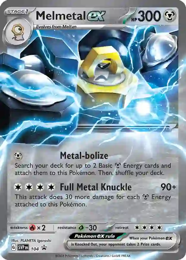 Melmetal ex 104 Normal