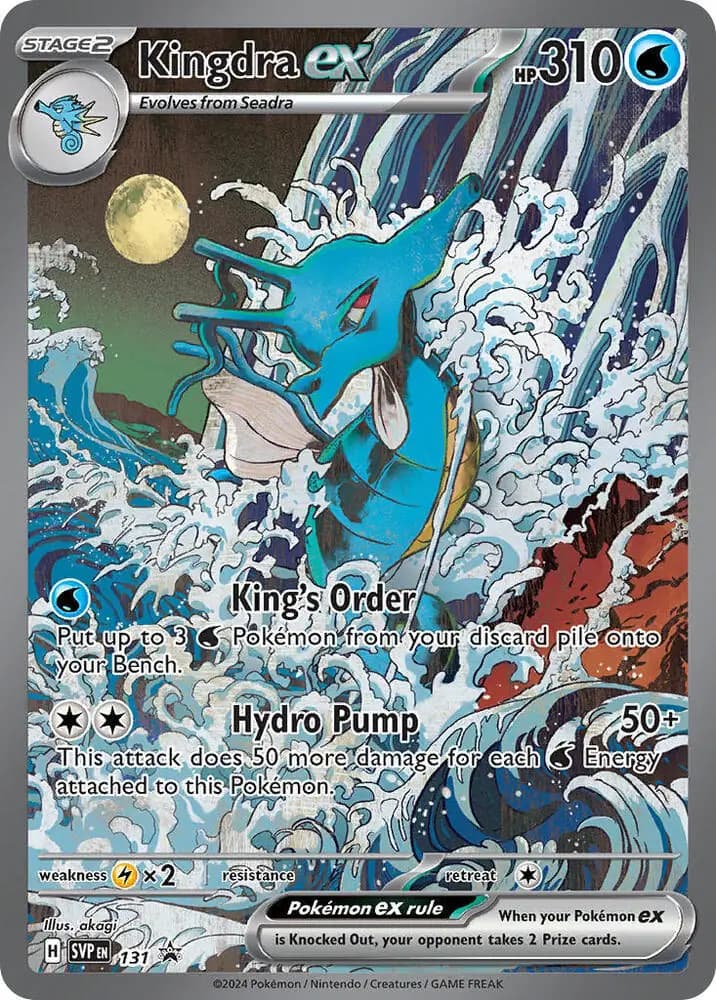 Kingdra ex 131 Normal