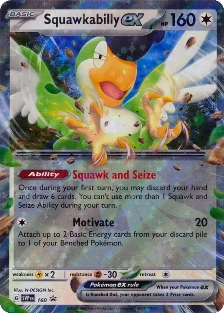 Squawkabilly ex 160 Normal
