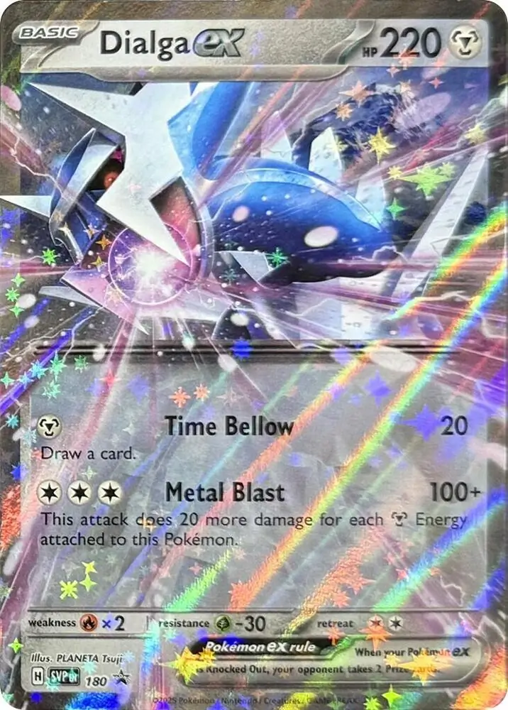 Dialga ex 180 Normal