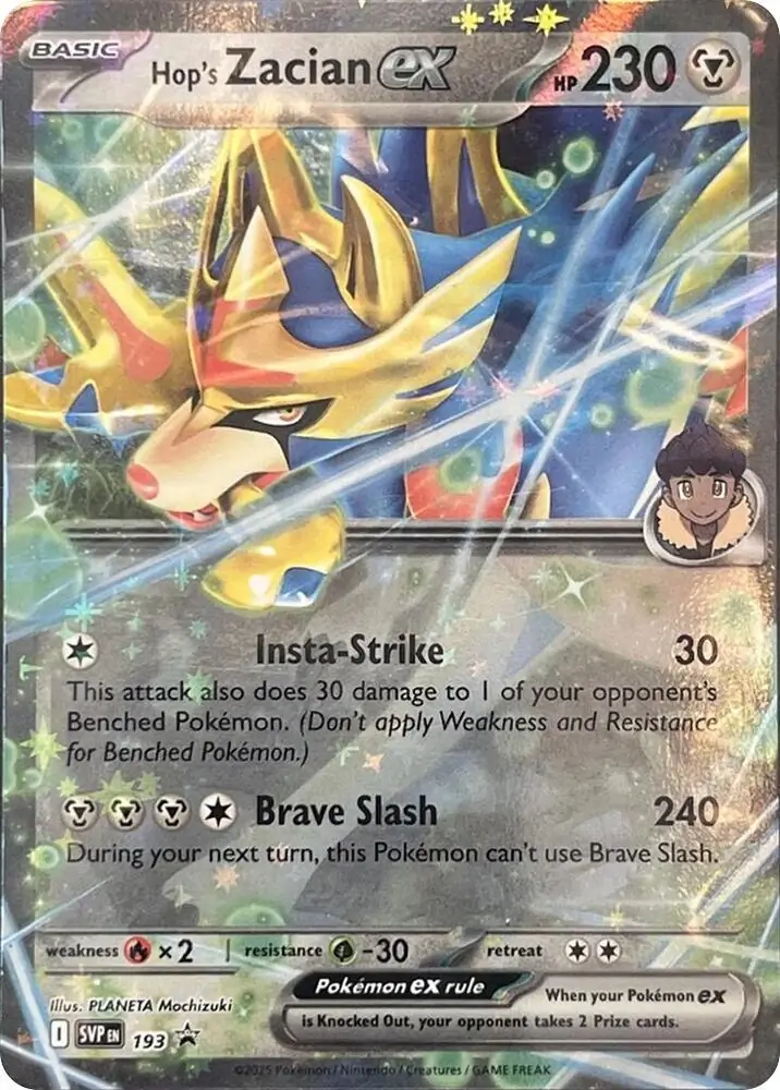 Hop's Zacian ex SVP193 Normal