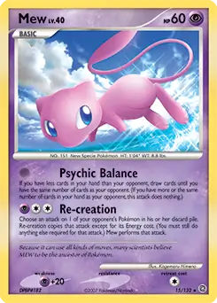 Mew Holo 15 Normal