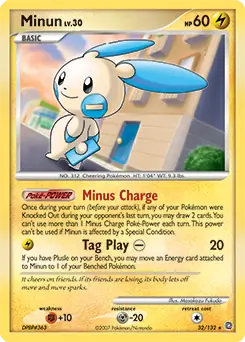 Minun 32