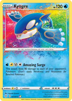 Kyogre Amazing Rare 021 Normal