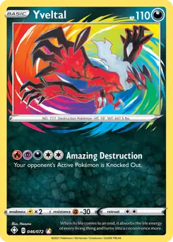 Yveltal Amazing Rare 046 Normal