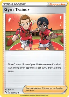 Gym Trainer 059