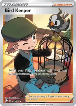 Full Art Bird Keeper 066