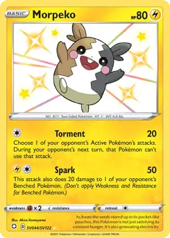 Morpeko SV044 Normal