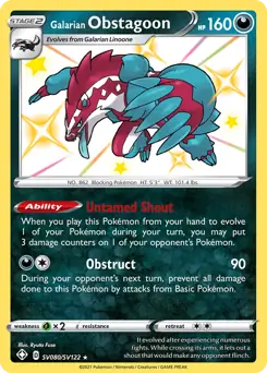 Galarian Obstagoon SV080 Normal