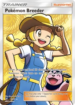 Full Art Pokemon Breeder 73 Normal