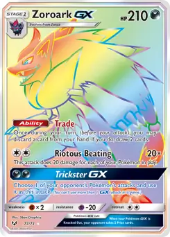 Zoroark GX Secret 77