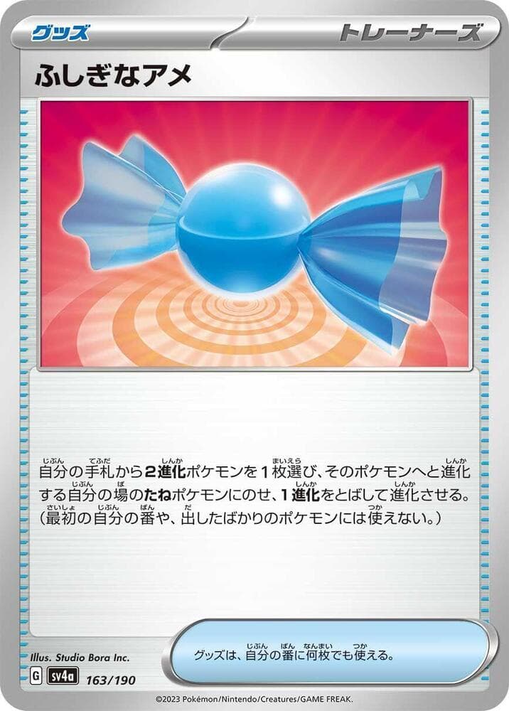 Rare Candy Reverse Holo 163 Normal