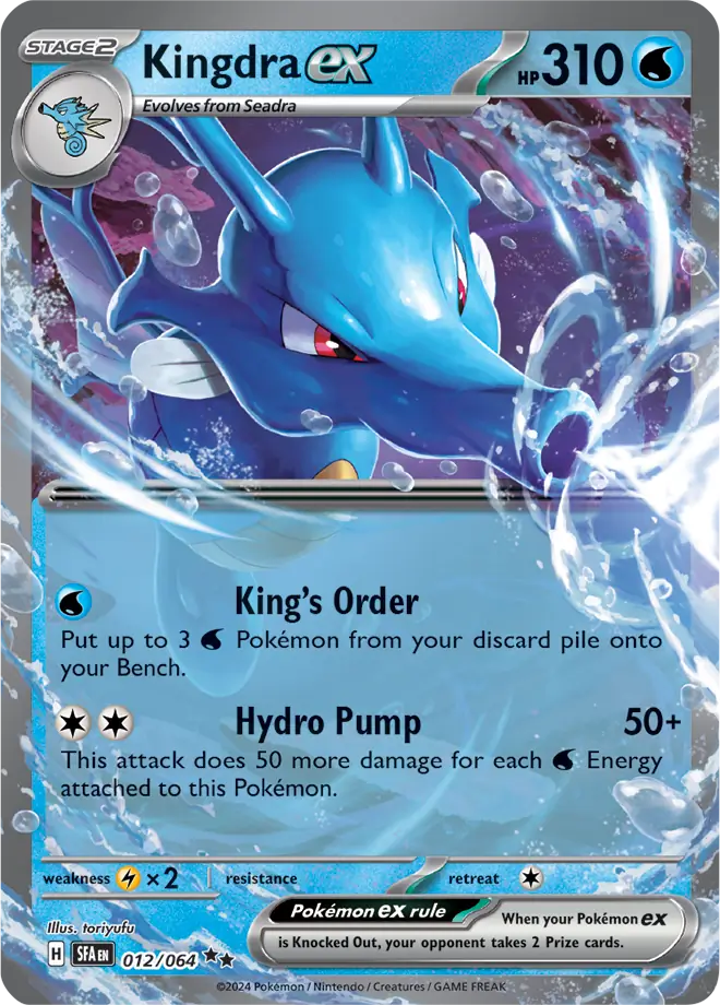Kingdra 012 Normal