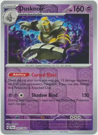 Dusknoir Reverse Holo 020 Normal