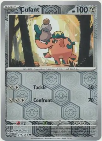 Cufant Reverse Holo 041 Normal