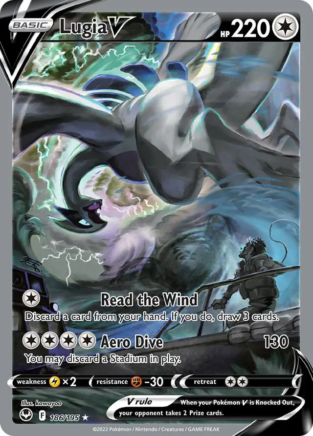 Lugia V 186 Normal