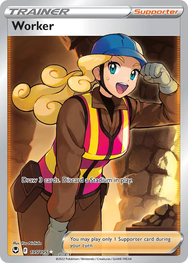Worker 195 Normal