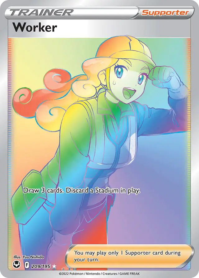 Worker 209