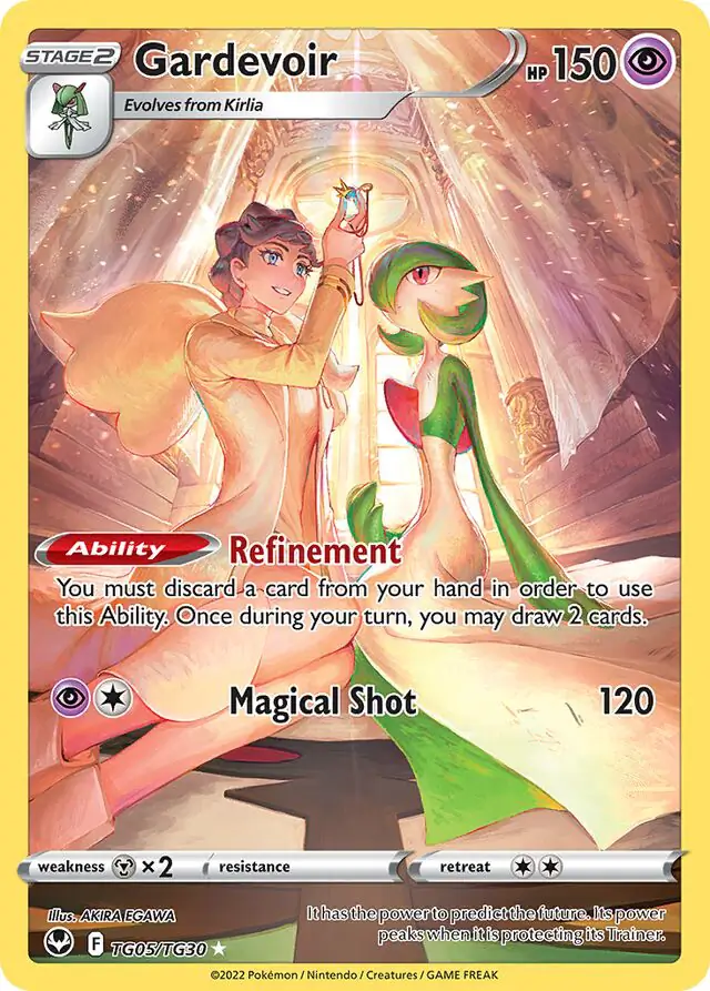 Gardevoir TG05 Normal