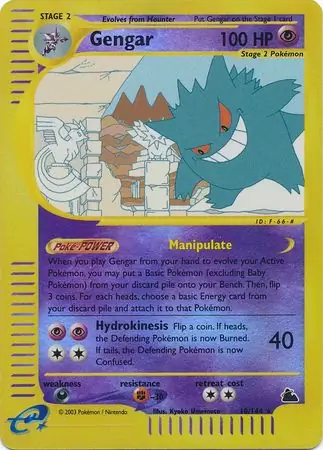Gengar Reverse Holo 10 Normal