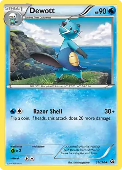 Dewott 31 Normal