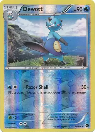 Dewott Reverse Holo 31 Normal