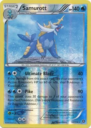 Samurott Reverse Holo 32 Normal