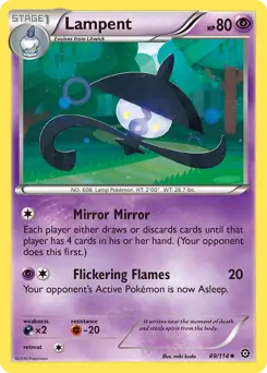 Lampent 49