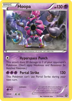 Hoopa 51 Normal