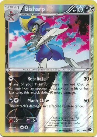 Bisharp Reverse Holo 64 Normal