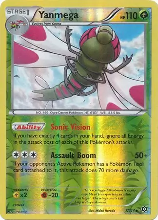 Yanmega Reverse Holo 7 Normal
