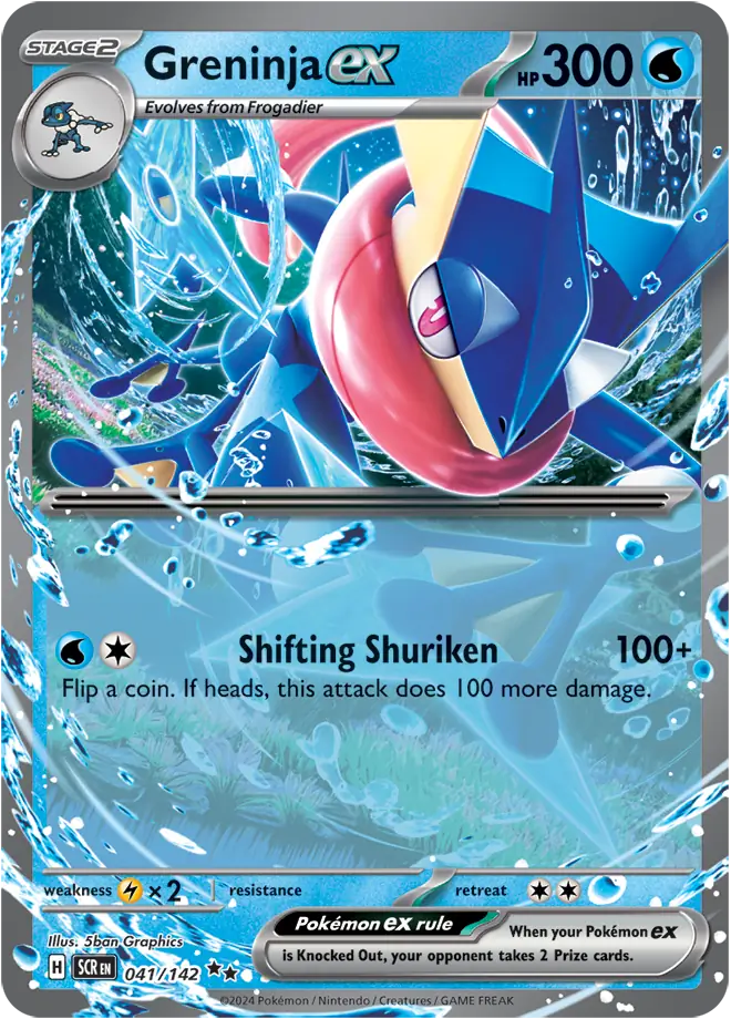 Greninja 041 Normal
